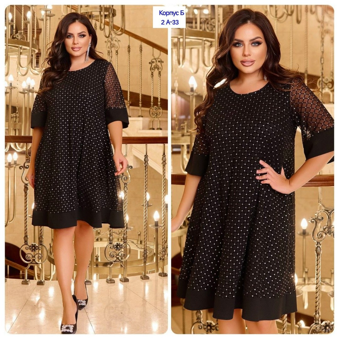 платье женское вечернее платье,женское платье больших размеров,платье большие размеры,платье женски вечернее,платье вечернее