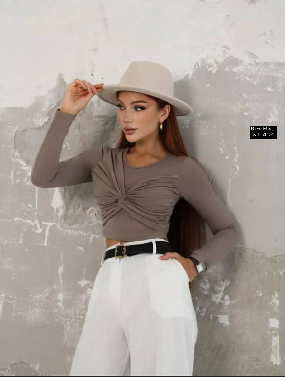 лонгслив с драпировкой,кофта женская,блузка стильная,кофточка женская