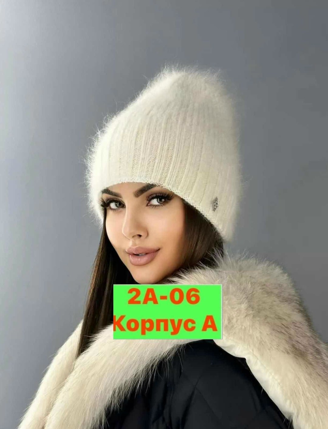 женская вязаная шапка,шапка женская,зимняя женская шапка,вязаная шапка,шапка зимняя