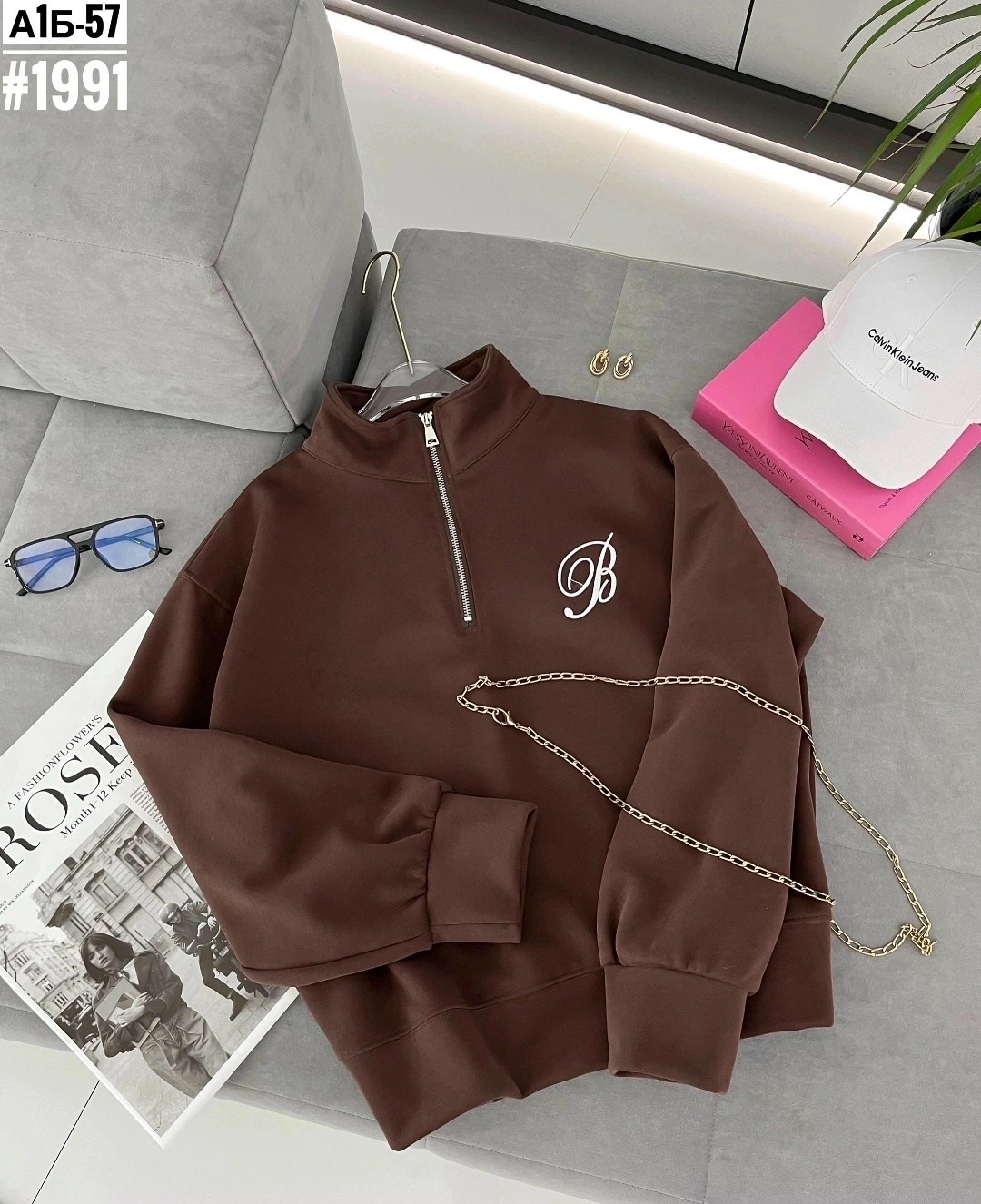 женская кофта,куртка стильная,женские кардиганы,модная куртка,толстовки кофта