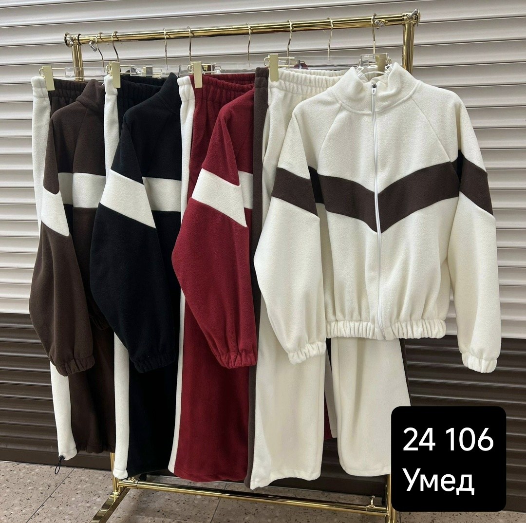 костюмы спортивные женские,cпортивный костюм женский на флисе,cпортивный костюм женский теплый,костюм на флисе женский,флисовые костюмы