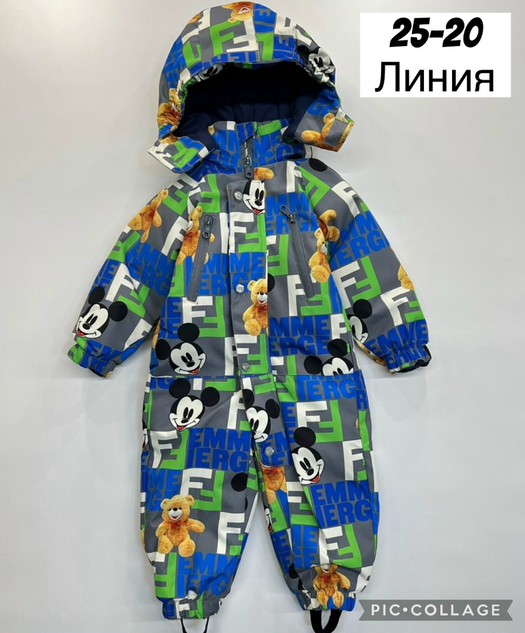 детские комбинезоны,комбинезон детский,комбинезон демисезонный для малыша joyful wear,детский демисезонный комбинезон,демисезонный комбинезон