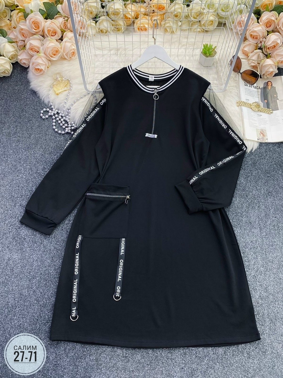 платье виттория квин,трикотажное платье в спортивном стиле,платье большие размеры,платье женская,женское трикотажное платье