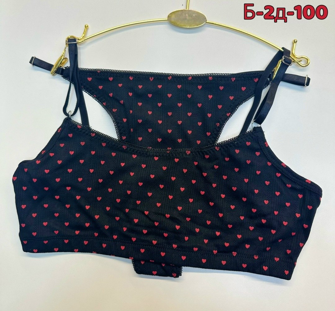 бюстгальтер для девочек,нижнее белье для девочки,бюстье для девочек,бюстгальтер топ для девочек,бюстье топ для девочки