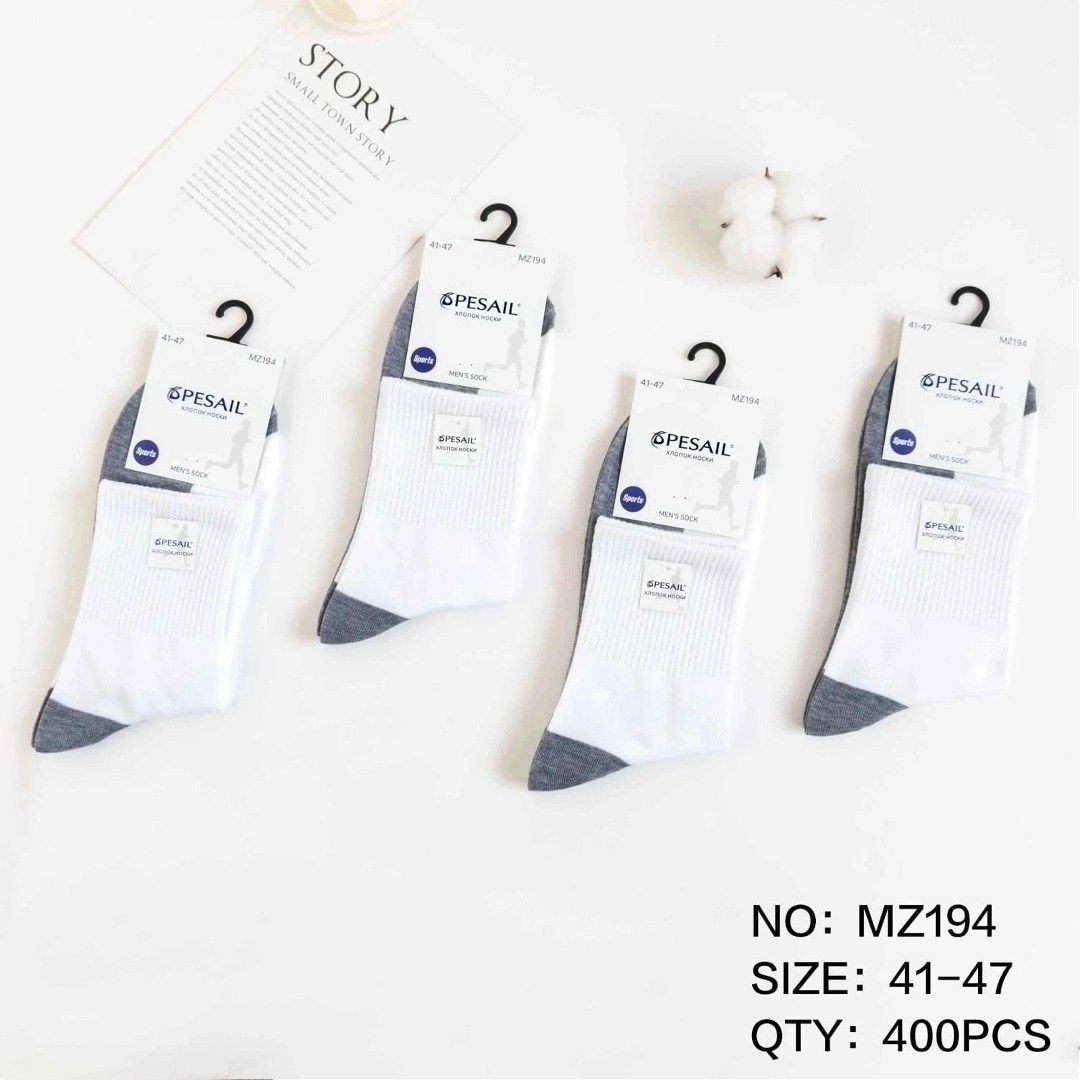 носки мужские,носки мужские 10 пар,комплект носки мужские,носки мужские средние,мужские носки хлопок