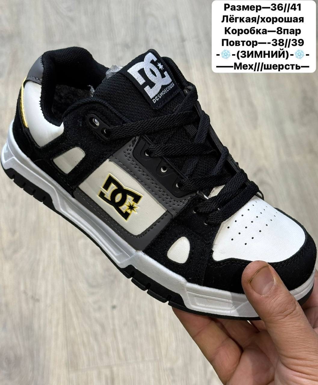 зимние кроссовки nike air force,зимние кроссовки nike air force 1,кросcовки nike air force 1,кроссовки,кроссовки nike air force