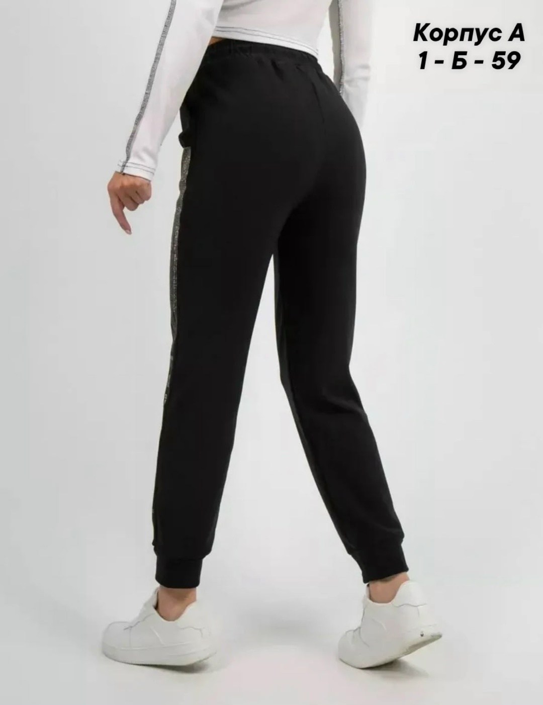 брюки спортивные женская,спортивные штаны джоггеры на резинке со стразами,спортивные штаны джоггеры на резинке,спортивные штаны женские с надписью,спортивные штаны зимние утепленные джоггеры