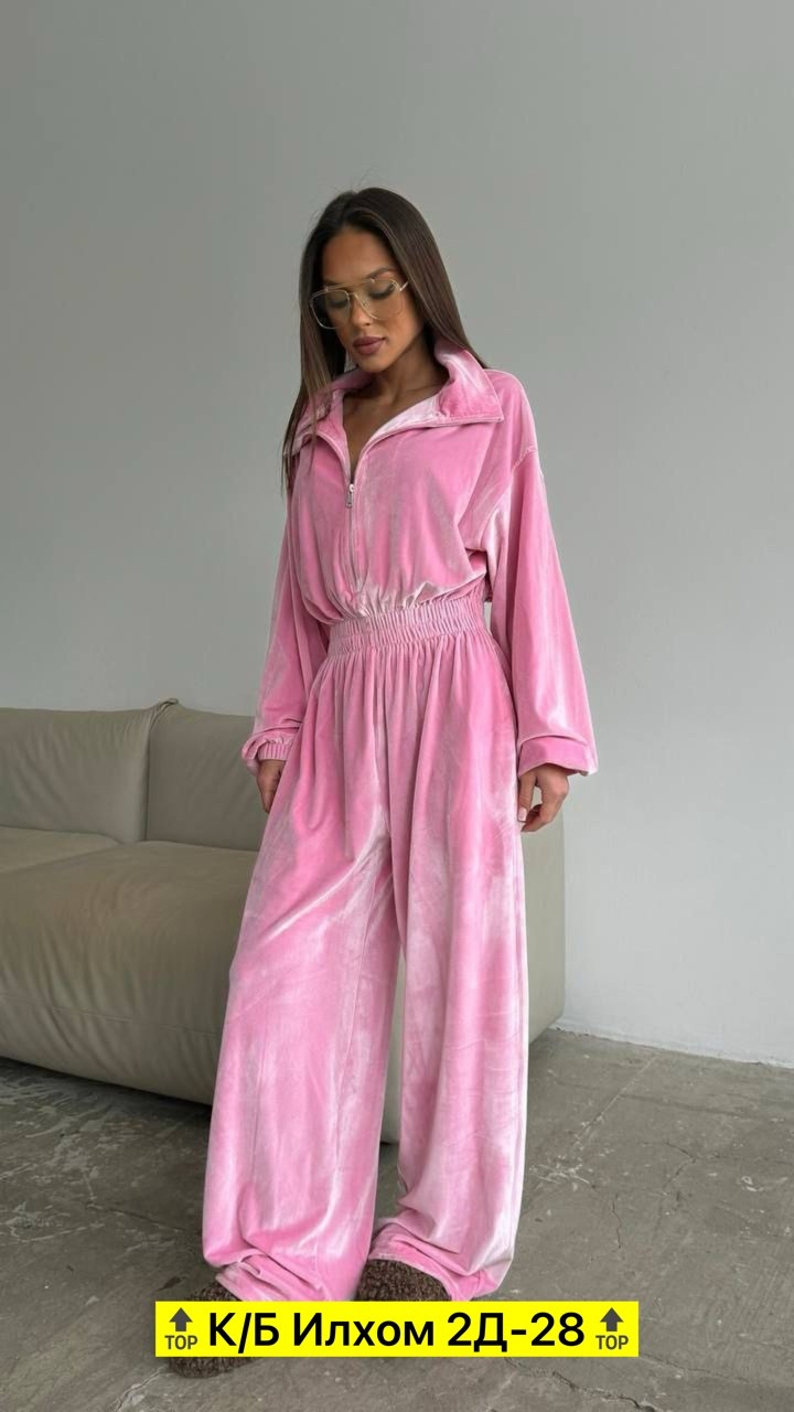 cпортивный костюм велюровый,велюровый спортивный костюм женски,велюровый костюм,велюровые костюмы женские,велюровый костюм двойка