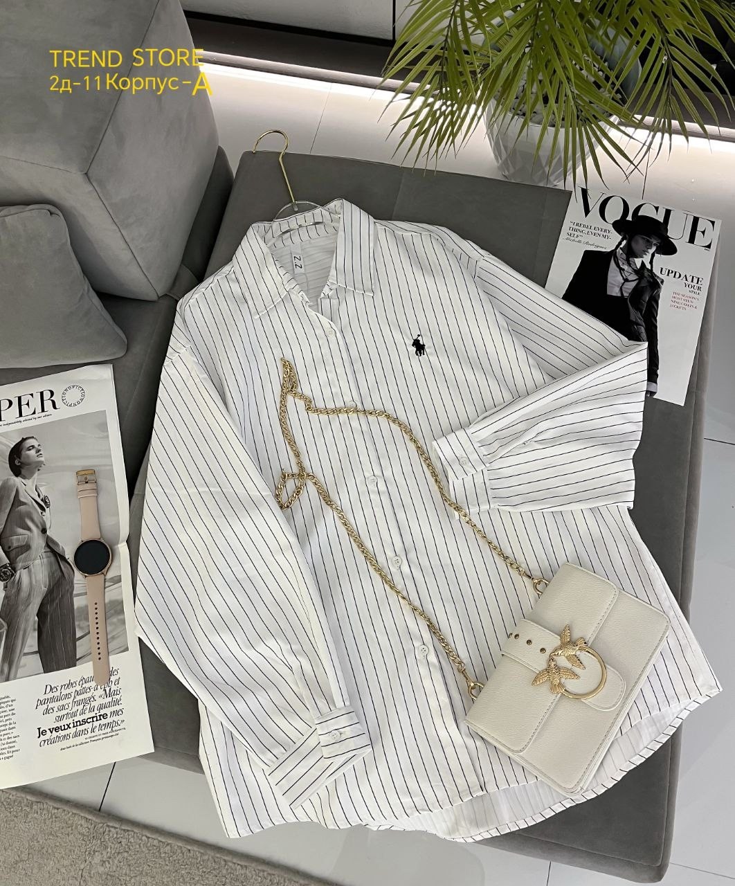 женская рубашка,рубашка в полоску,рубашка женская в полоску,стильная рубашка,рубашка