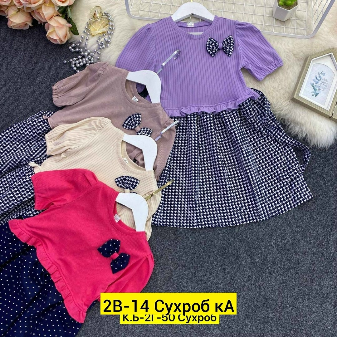 платье хлопок детское,детская платье,платья для девочек,платье детские,платья