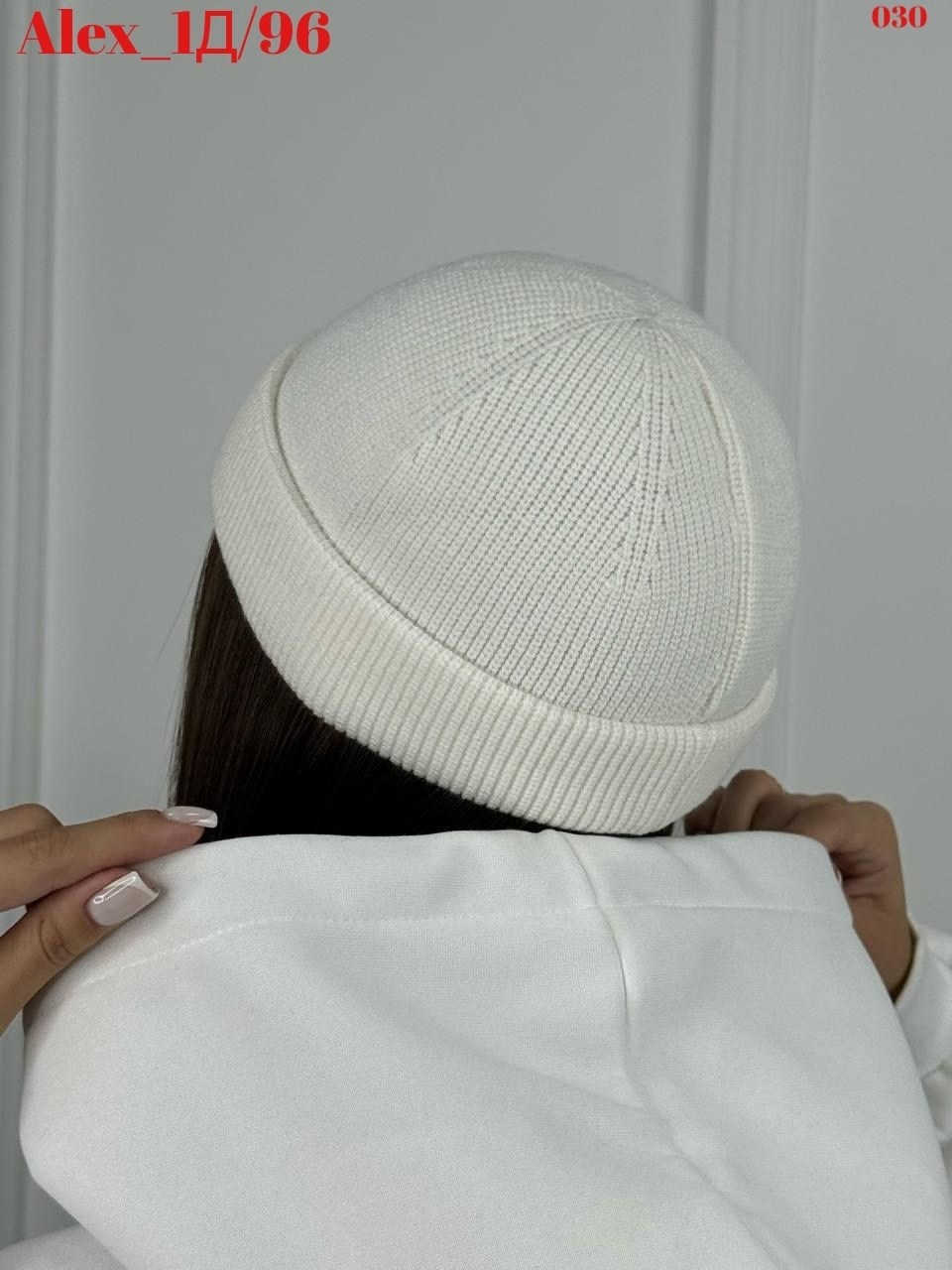 шапка весенняя женская,женская шапка,весенняя шапка бини,шапка женская бини,шапка с отворотом женская