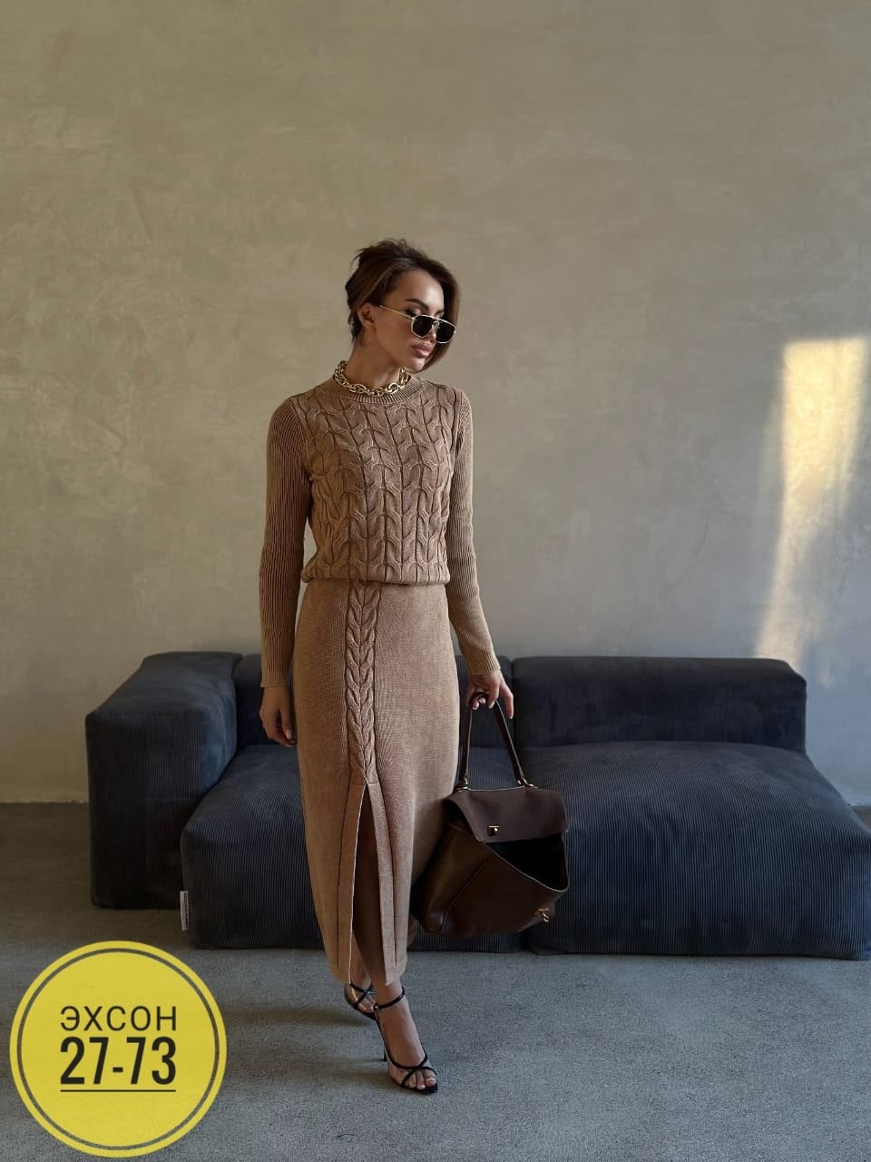 вязаный костюм с юбкой,костюм юбка и кофта,женский вязаный костюм с юбкой,костюм женский из трикотажа лапша,костюм с юбкой трикотажный