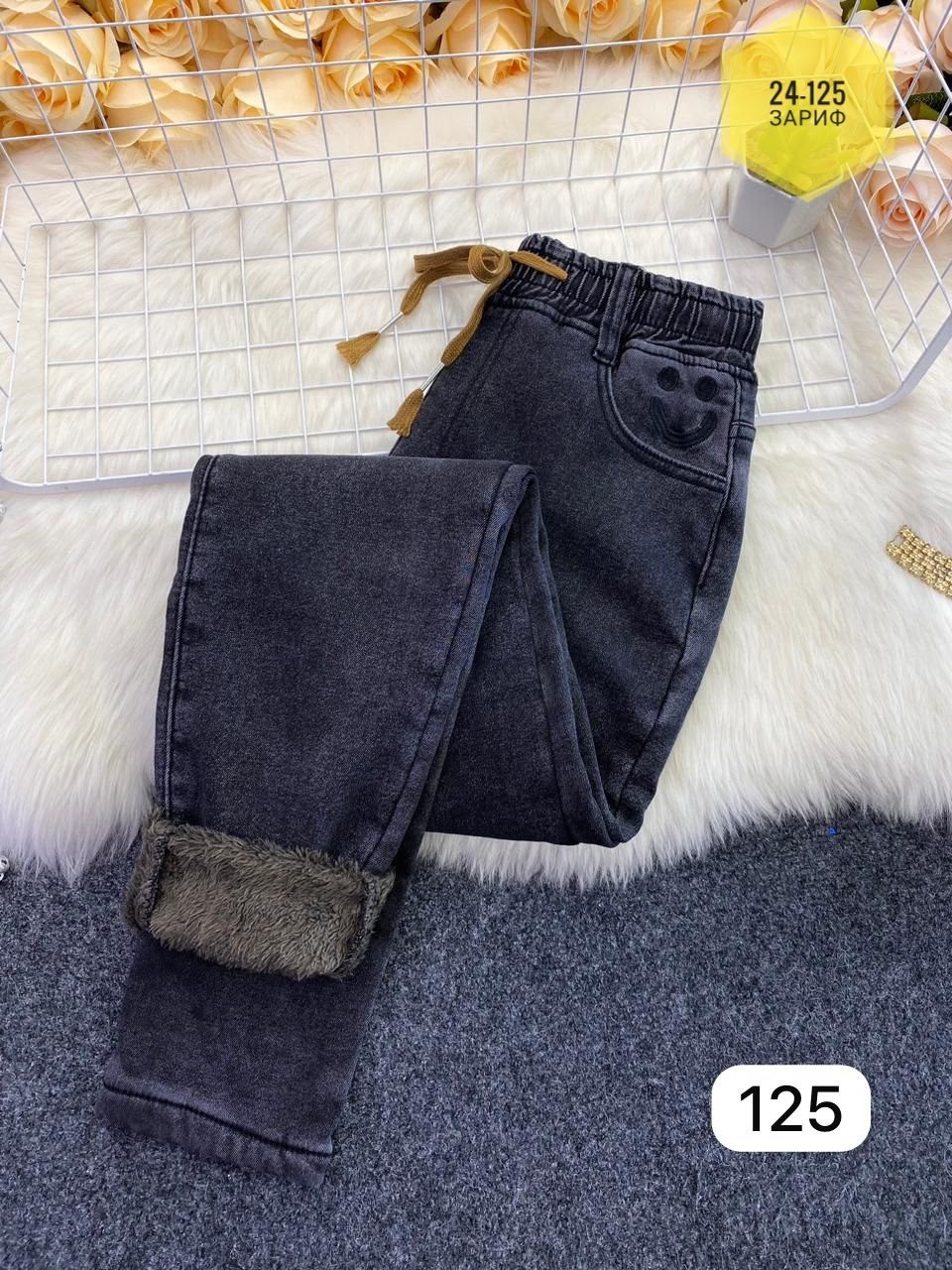 обувь,джинсы женские,кроссовки женскиe,теплые джинсы большой размер,спортивная обувь