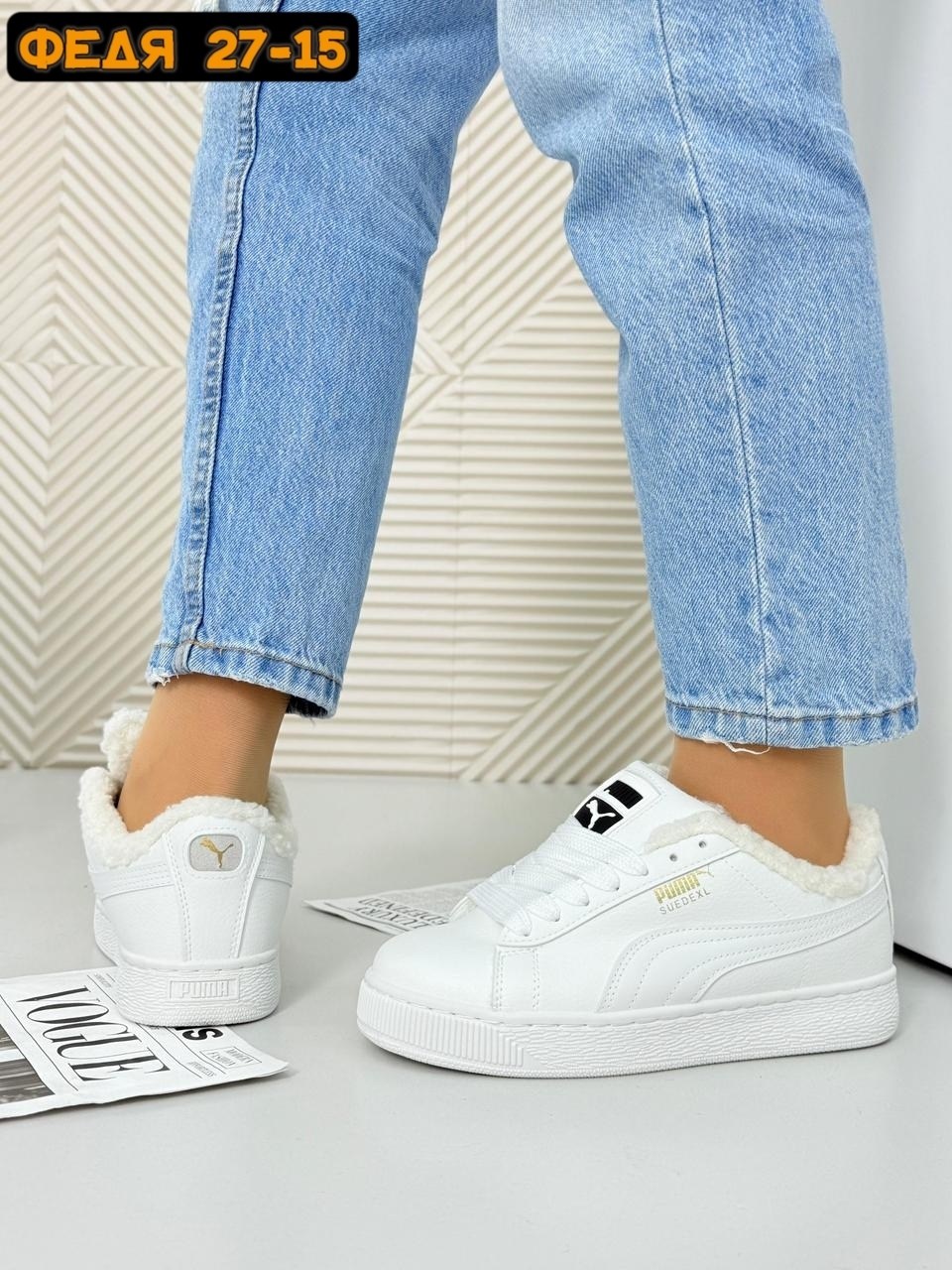 ,кроссовки женскиe,зимние женские кроссовки,кеды женски,обуви