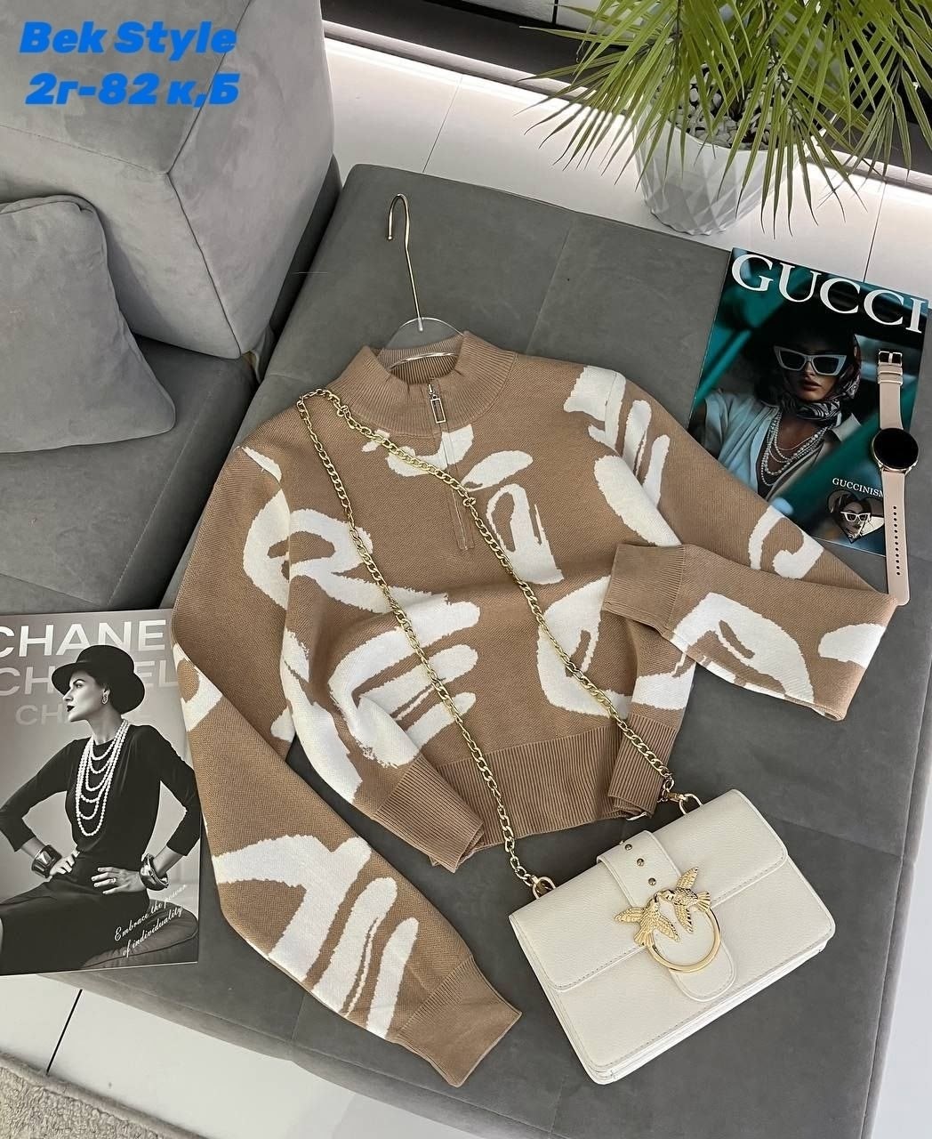 кофта женская,кофта женская свитер,свитера женские,кофта свитер,брендовые кофты