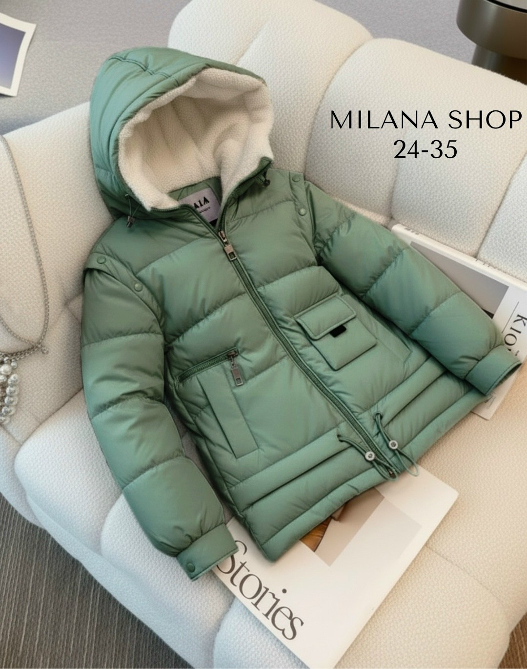 куртка демисезонная,куртка пуховик,куртка теплая,женская куртка,куртка женская бежевая