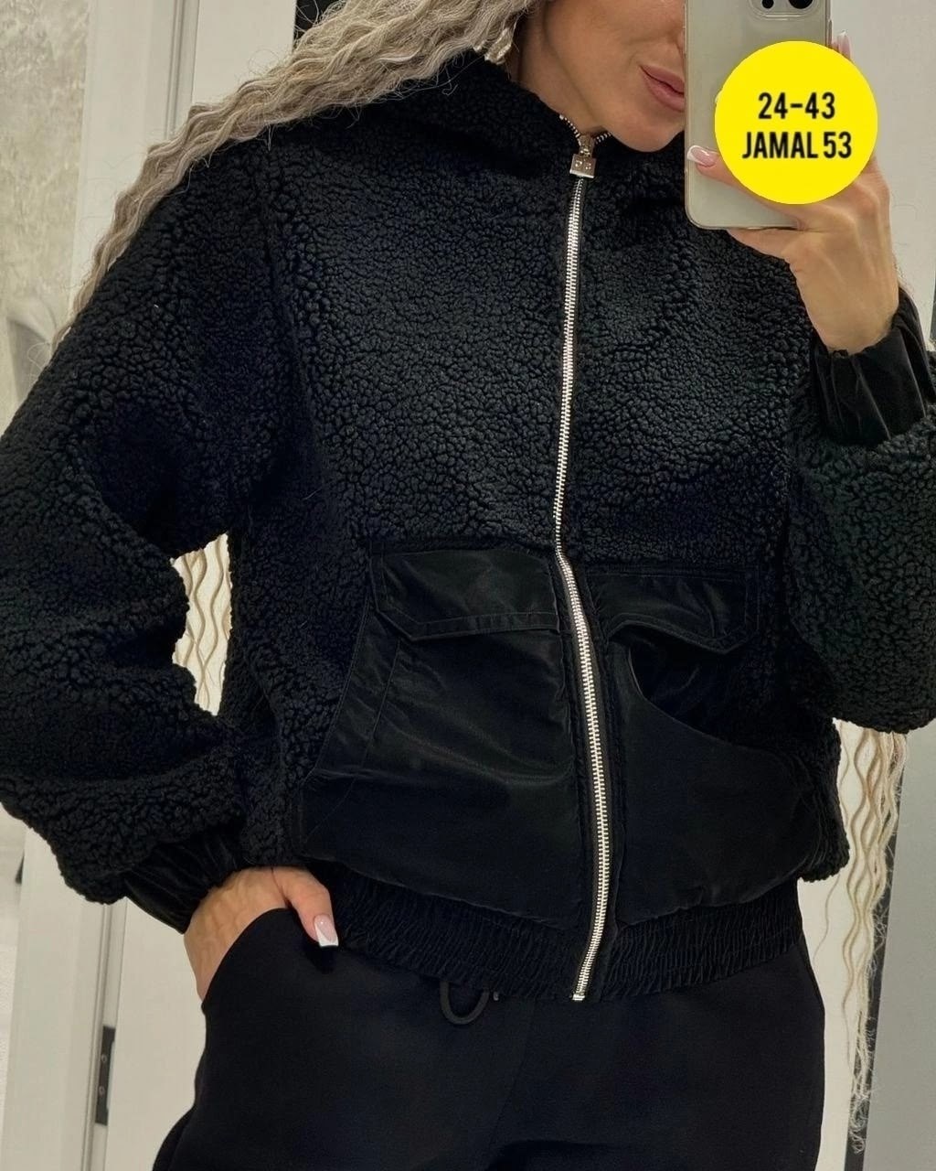 теплый спортивный костюм двойка,костюм на флисе,женский теплый спортивный костюм,cпортивный костюм женский на флисе,теплые спортивные костюмы