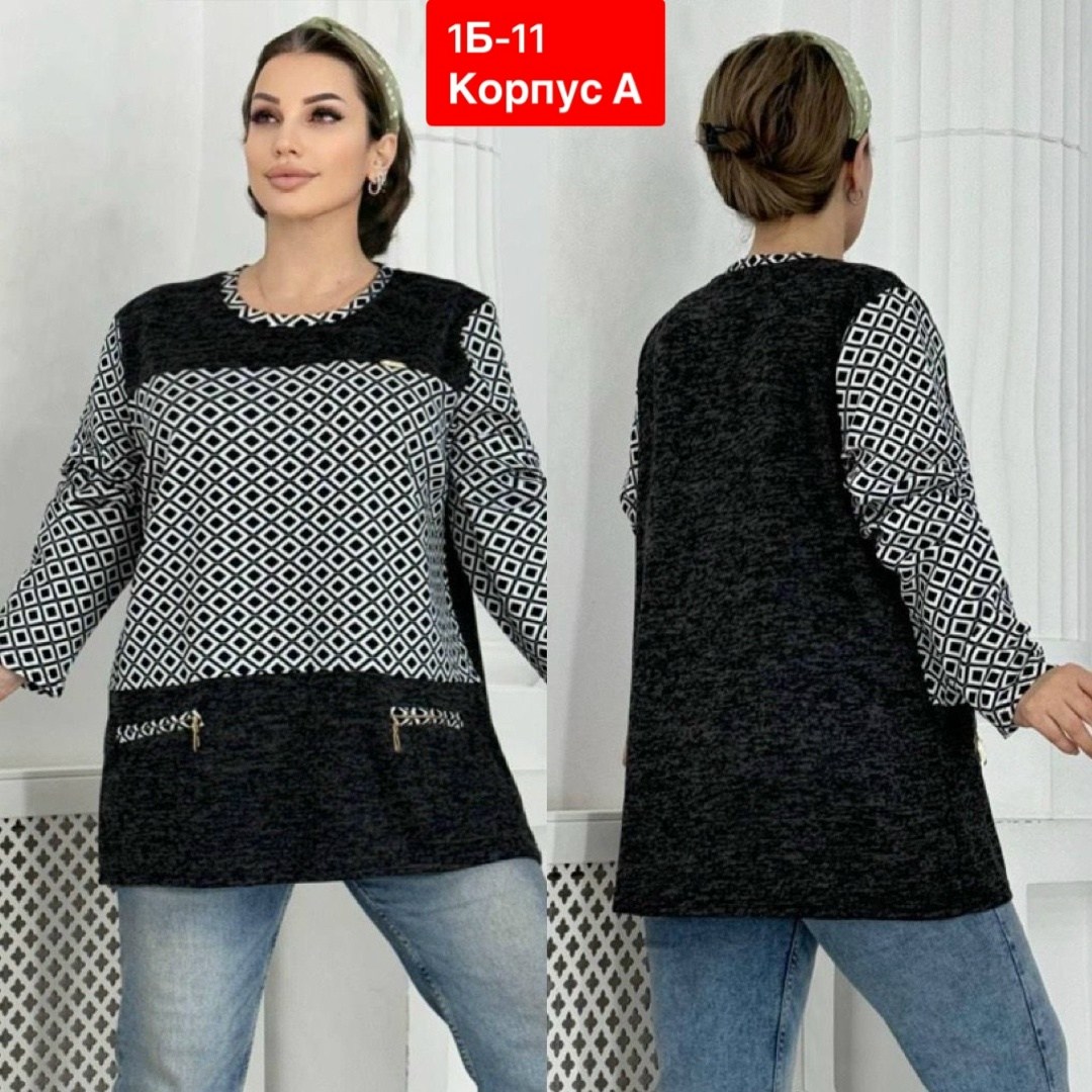 туника большие размеров,туника женская,туники для женщин,блуза женская больших размеров,теплая туника больших размеров