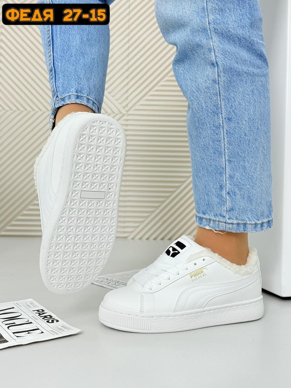 ,кроссовки женскиe,зимние женские кроссовки,кеды женски,обуви