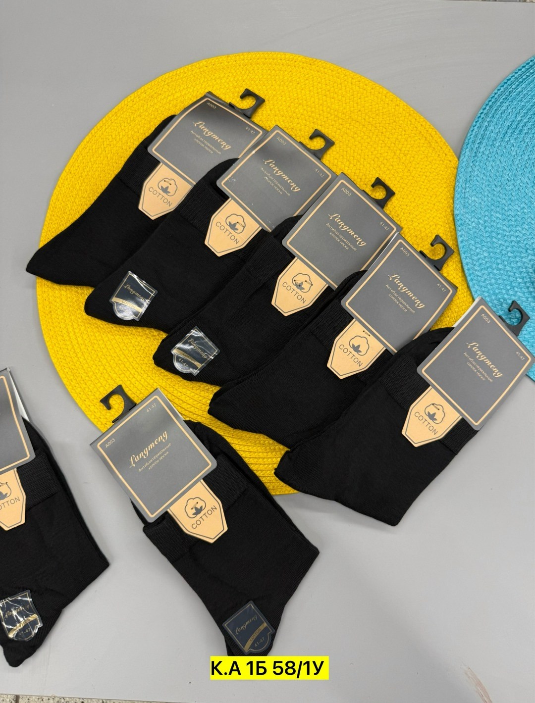 носки мужские,мужские носки классические,мужские носки turkan,носки универсальные,носки спортивные