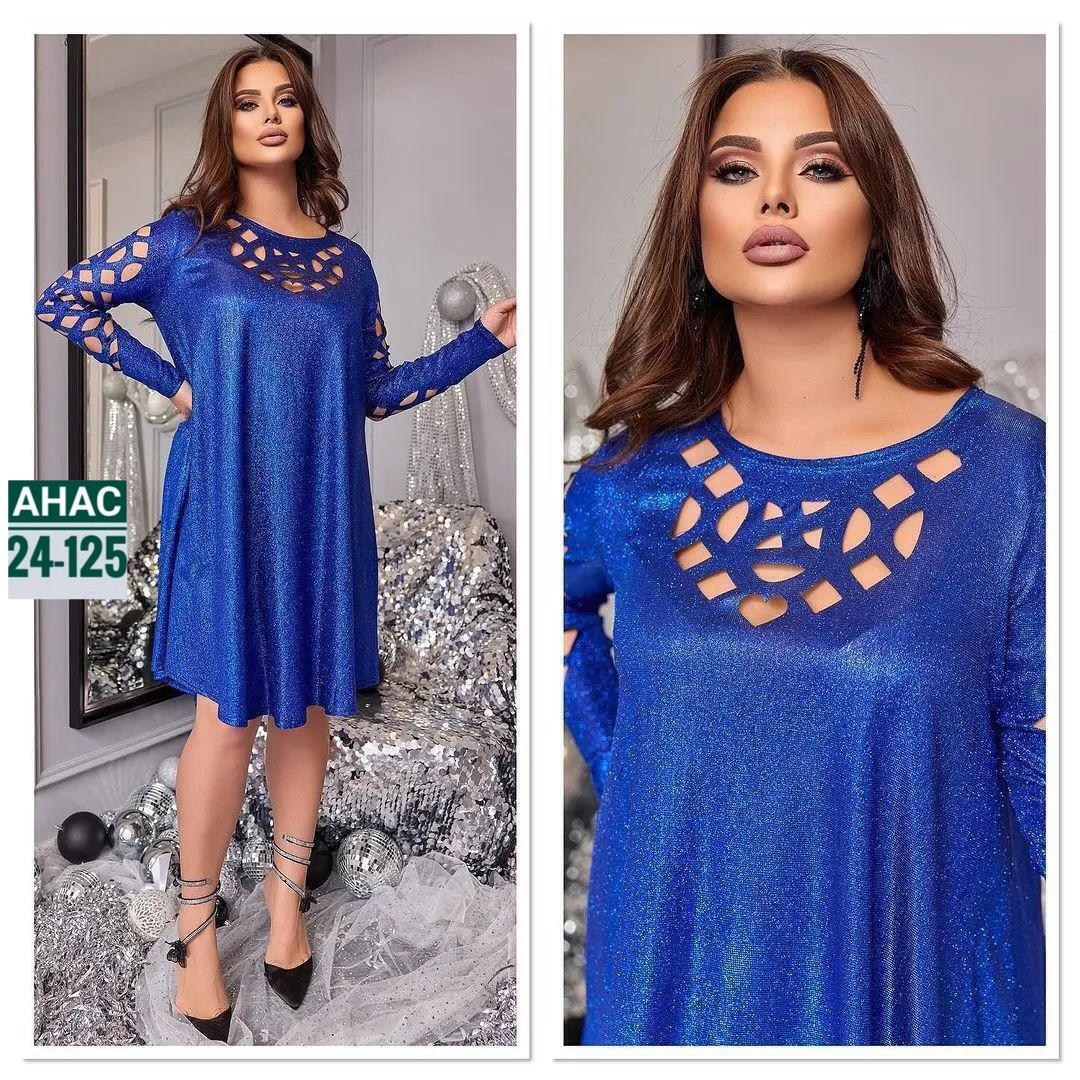 платье женское нарядное праздничное,нарядные платья,платье большие размеры,женские вечерние платья больших размеров,платье женская