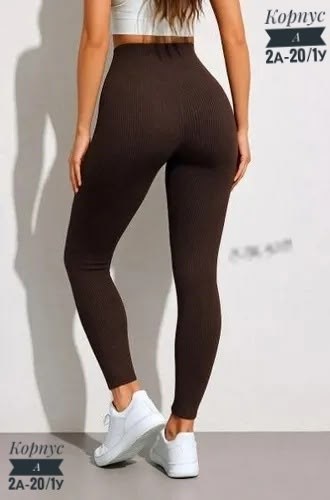 легинсы женские,легинсы,леггинсы для спорт,женские леггинсы,леггинсы с высокой талией