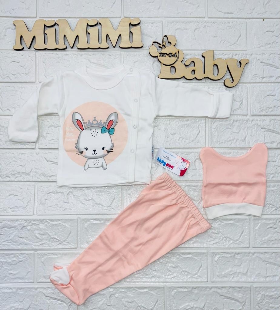 комплект кофточка и штанишки голубой 280762,комплект одежды для малыша,комплект кофточка и штанишки,комплект для малыша,одежда для малыша