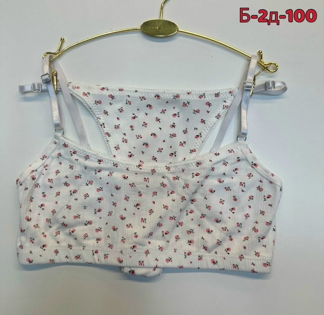 бюстгальтер для девочек,нижнее белье для девочки,бюстье для девочек,бюстгальтер топ для девочек,бюстье топ для девочки