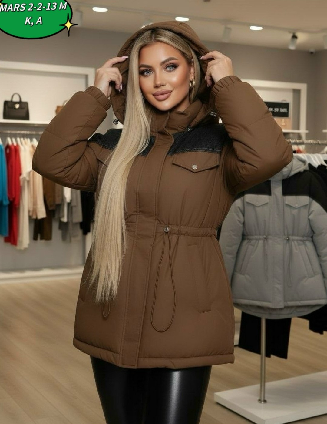 куртка женская,женская зимняя куртка,куртка женская демисезонная,куртки зимние,куртка женская серая