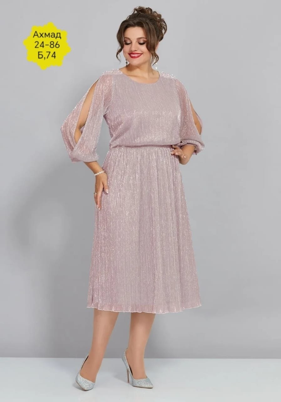 нарядное платье,платье,элегантное нарядное платье,нарядное женское платье,белорусские платья