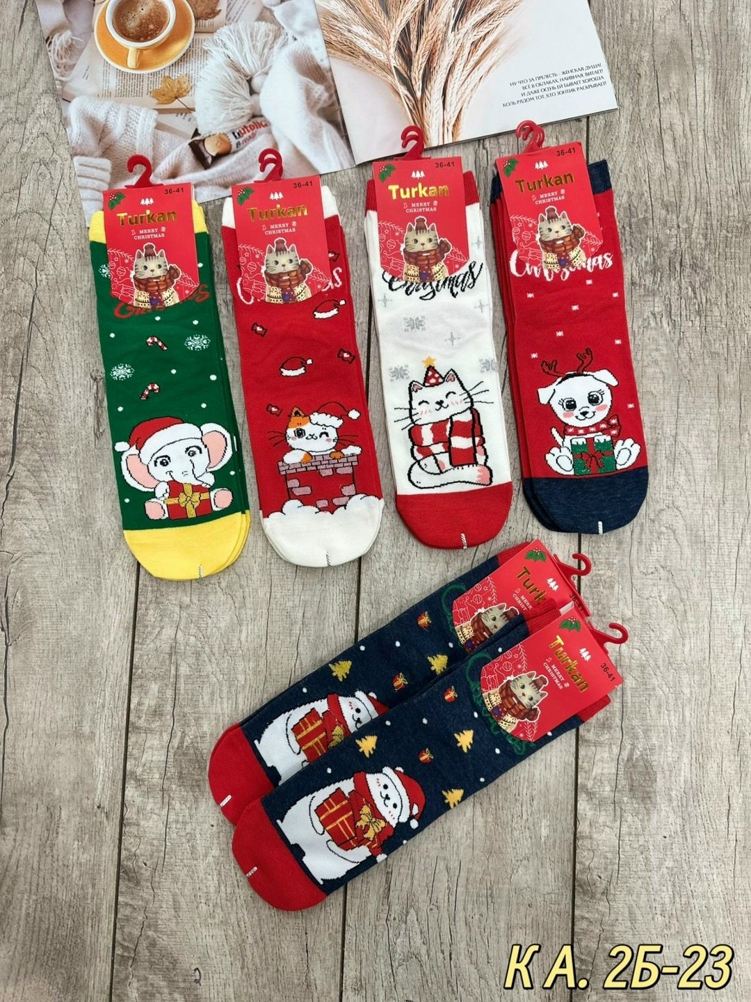 носки новогодние женские,носки женские,новогодние носки,носки комплект,носки женские 10 пар