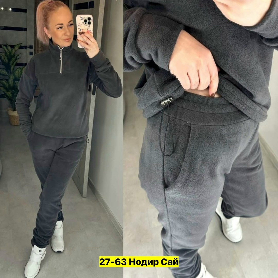 велюровый спортивная костюм,женские костюмы спортивные,костюм на флисе,женский костюм на флисе,костюм женский велюровый