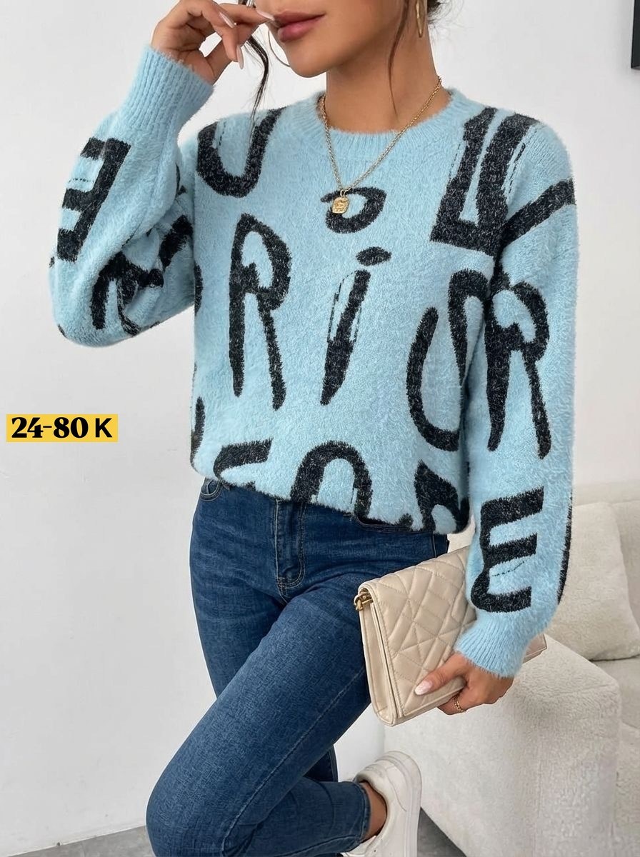 кофта женская,свитера женские,кофта женская свитер,кофта свитер,свитер кофта джемпер