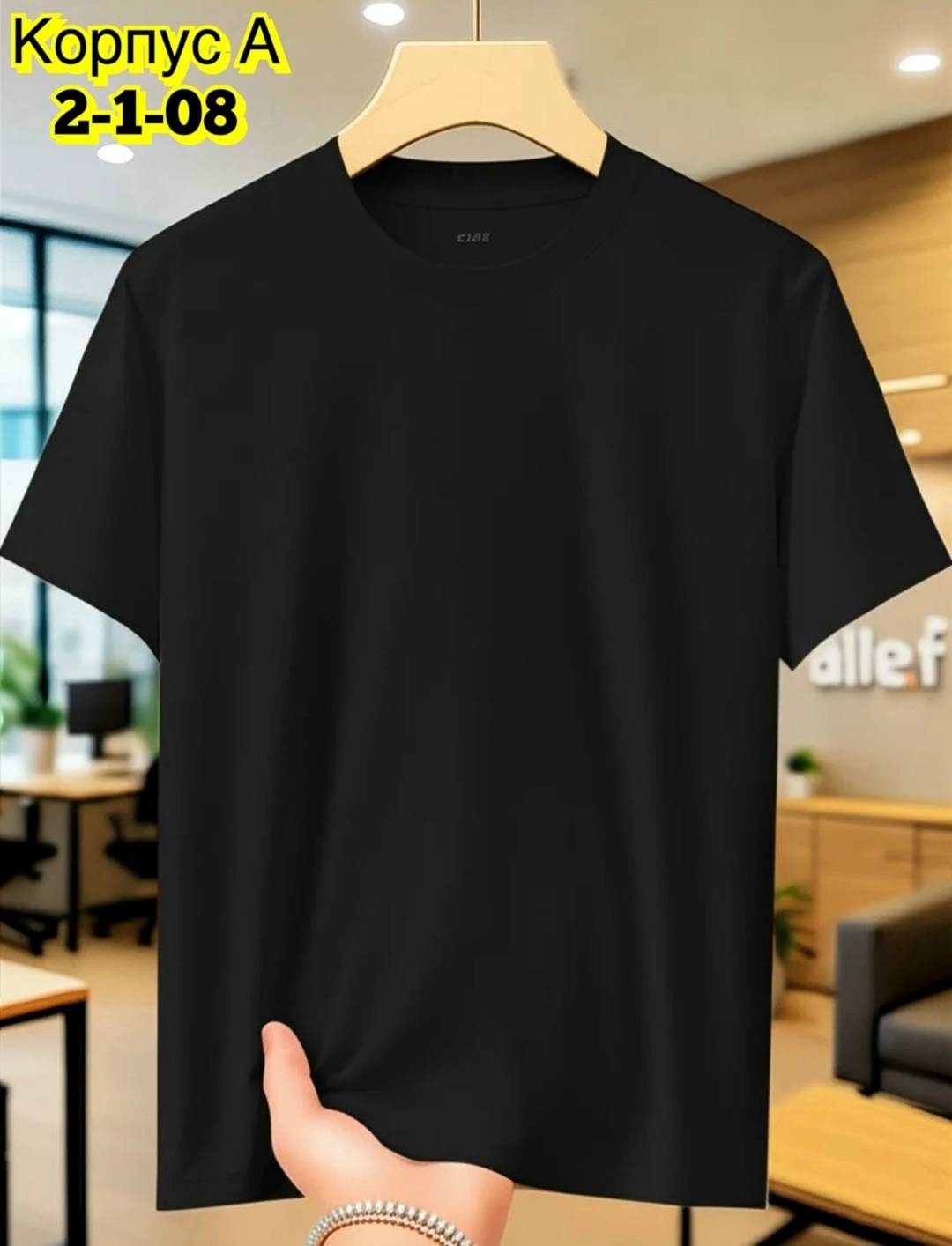 футболка серая,футболка мужская хлопок,мужская футболка,мужская футболка однотонная хлопок,футболки женские мужские