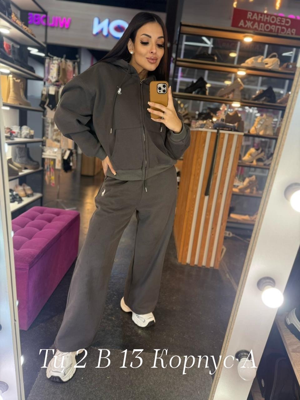 спортивные костюмы женские,спортивные костюм,костюм женский на флисе,костюмы женские,костюм со штанами