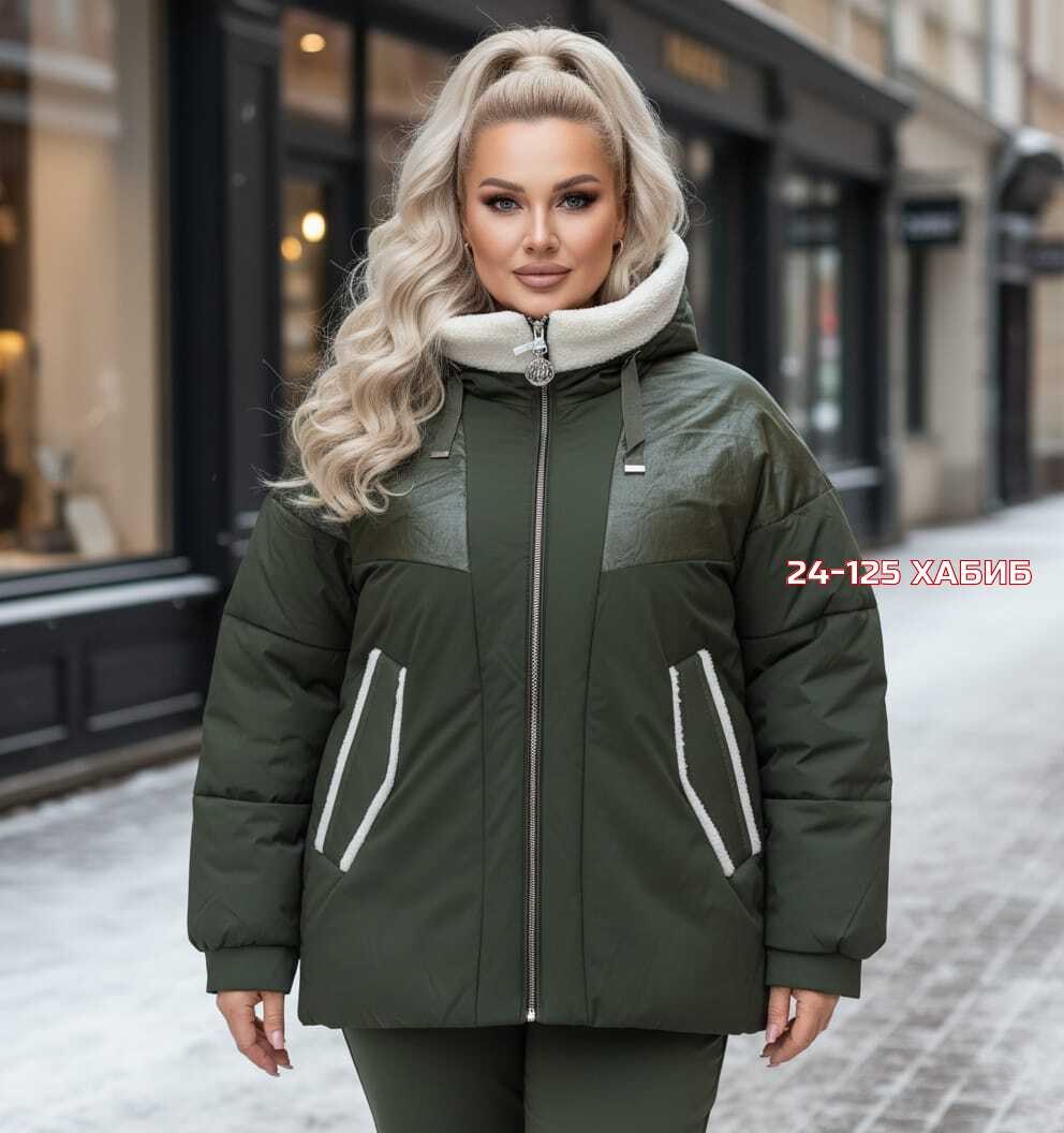 куртка женская,демисезонная куртка,куртка,женская демисезонная куртка,куртка модная