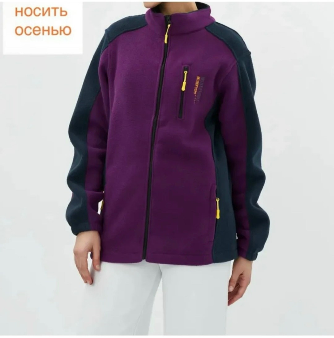 флисовая кофта,толстовка флис,флисовая толстовка,толстовка зип флисовая,кофта тёплая