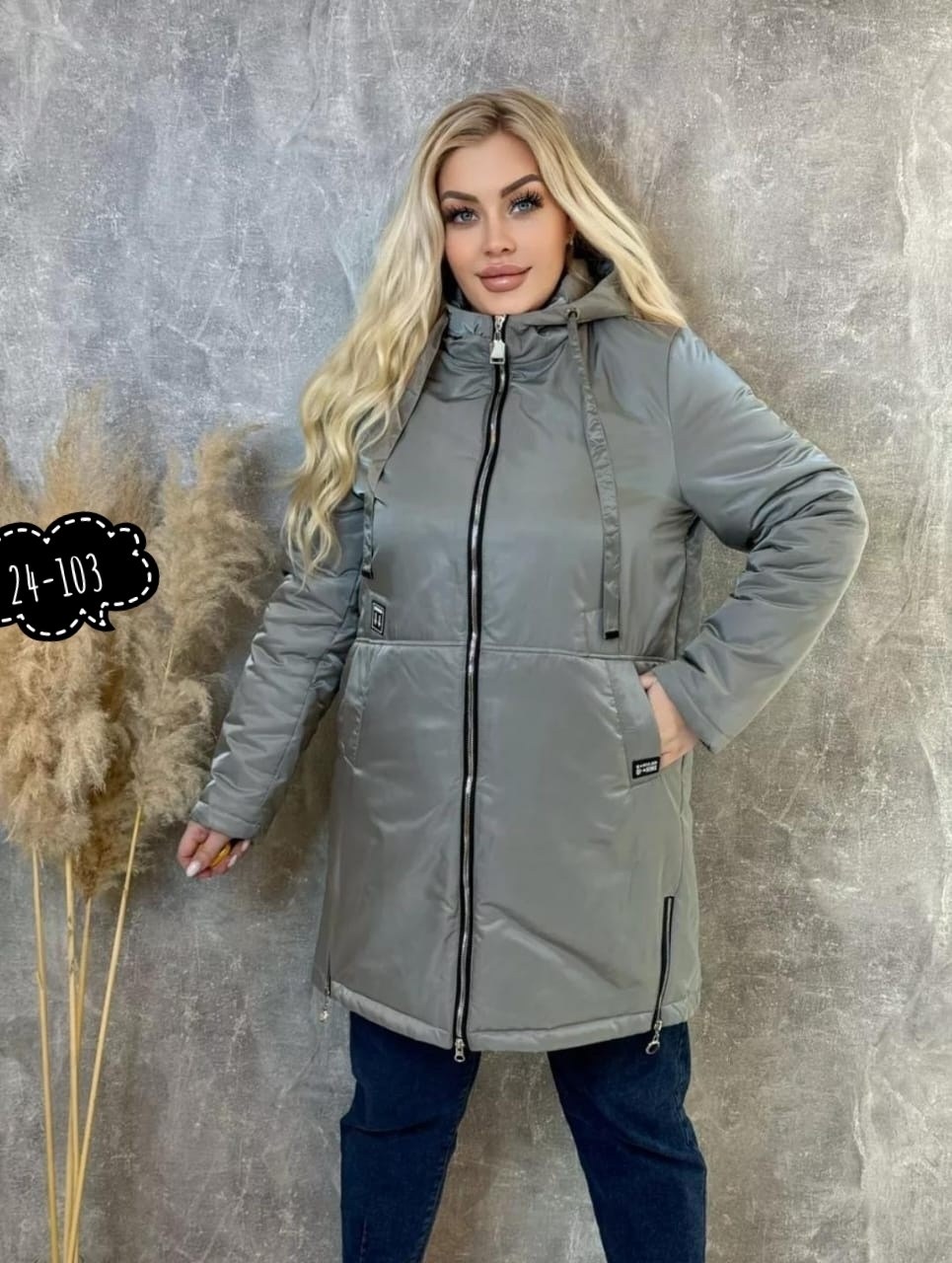 удлиненная куртка,демисезонная куртка женская,женская куртка,куртка удлиненная женская,куртка женская удлинен