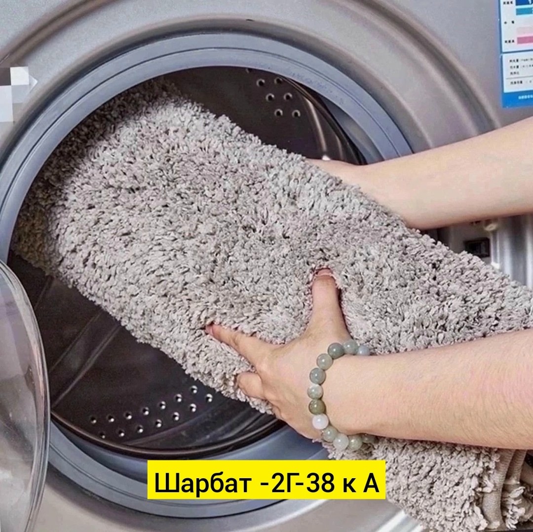 коврик для ванной,коврик,ковровое покрытие,ковролин для дома,ковролин