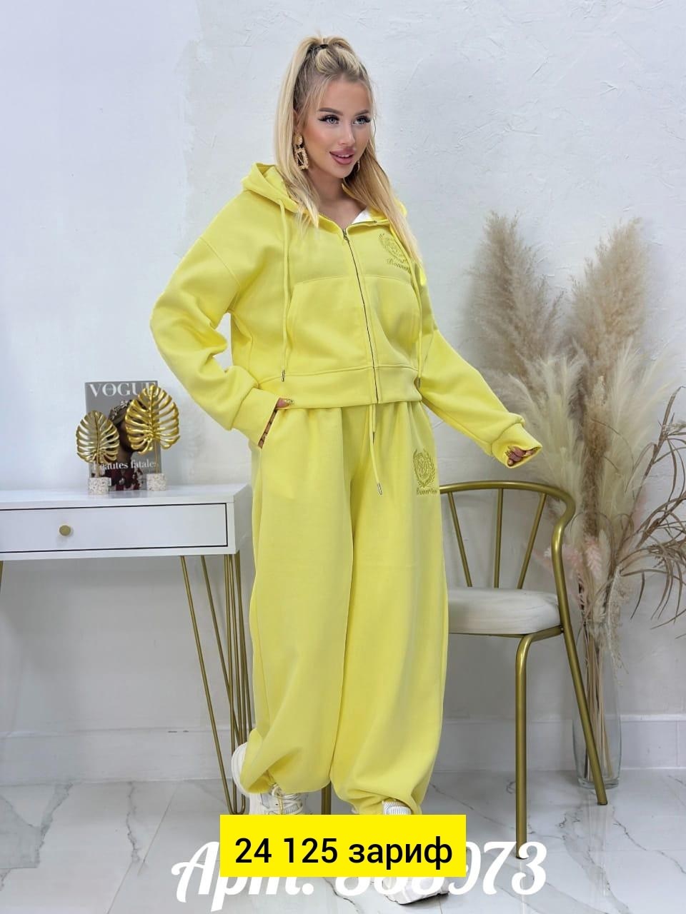 спортивные костюмы женские,костюм двойка женская,cпортивный костюм женский на флисе,спортивные костюм,костюмы женские