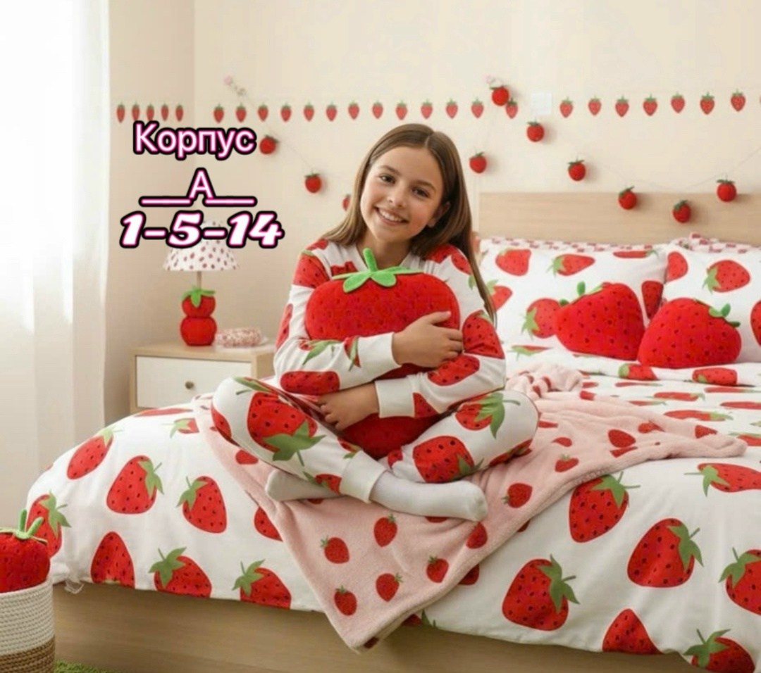 пижамы для девочек,детская пижама теплая,детская пижама,пижамы детские,пижамы для детей