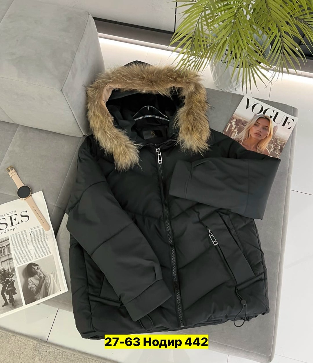 куртка зимняя женская,куртка женская,куртка,куртка пуховик зимний,куртка зимняя