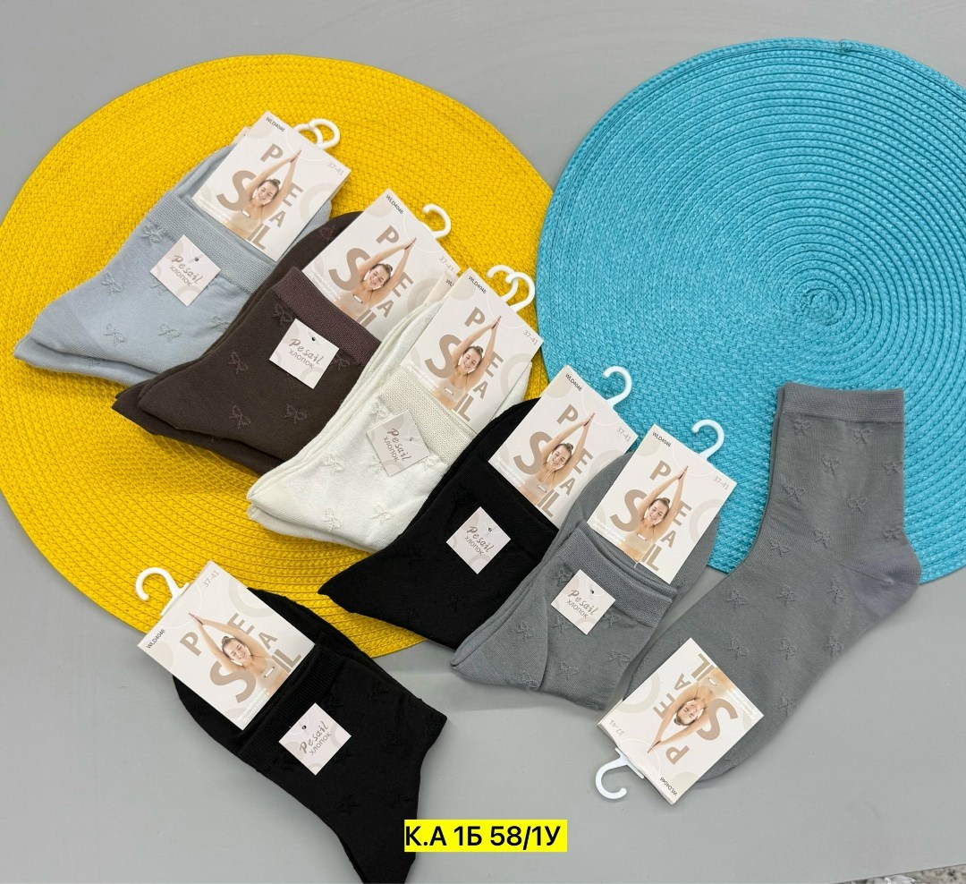 носки женские,носки женские 10 пар,комплект носки женские,носки укороченные,носочки женские