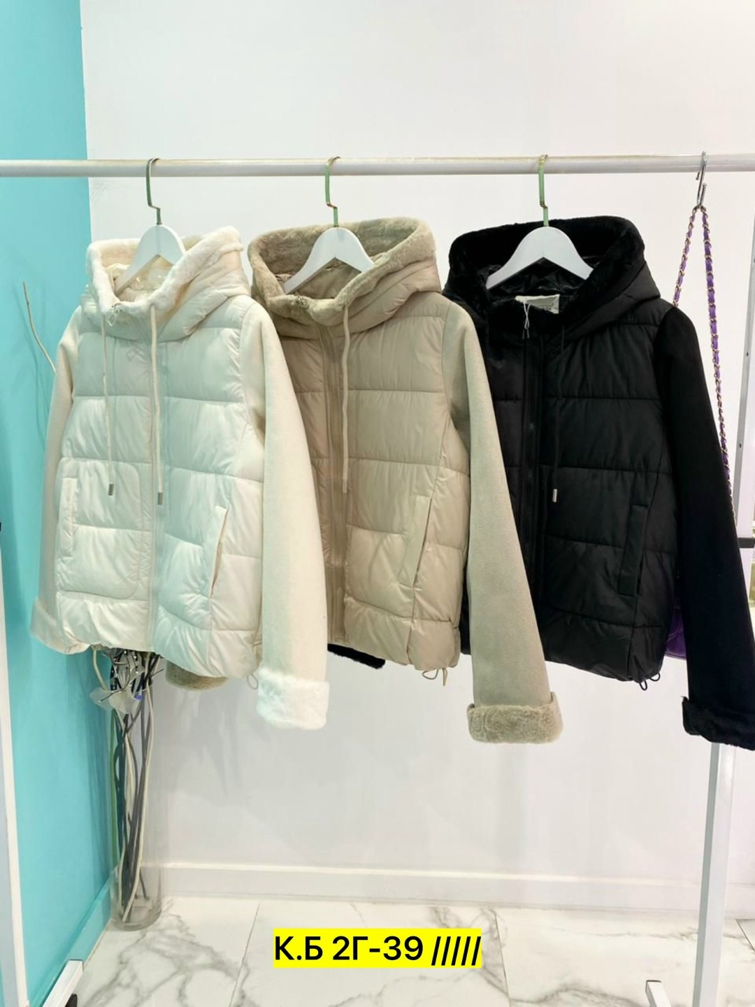куртка теплая,куртка женская,куртка,куртка короткая,куртка женская демисезонная