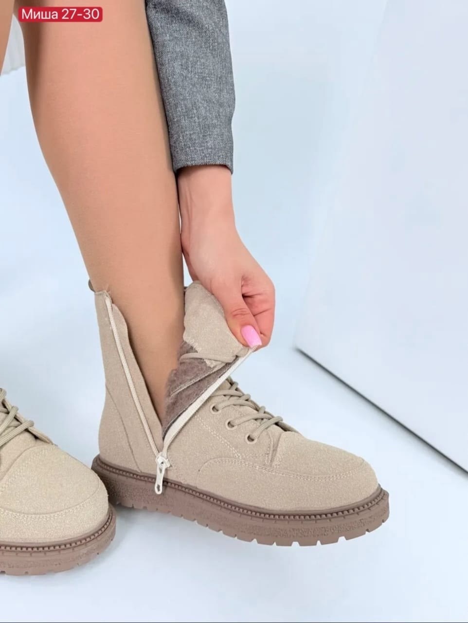 ,ботинки женские,ботинка женские зимние, женская зимняя, женская