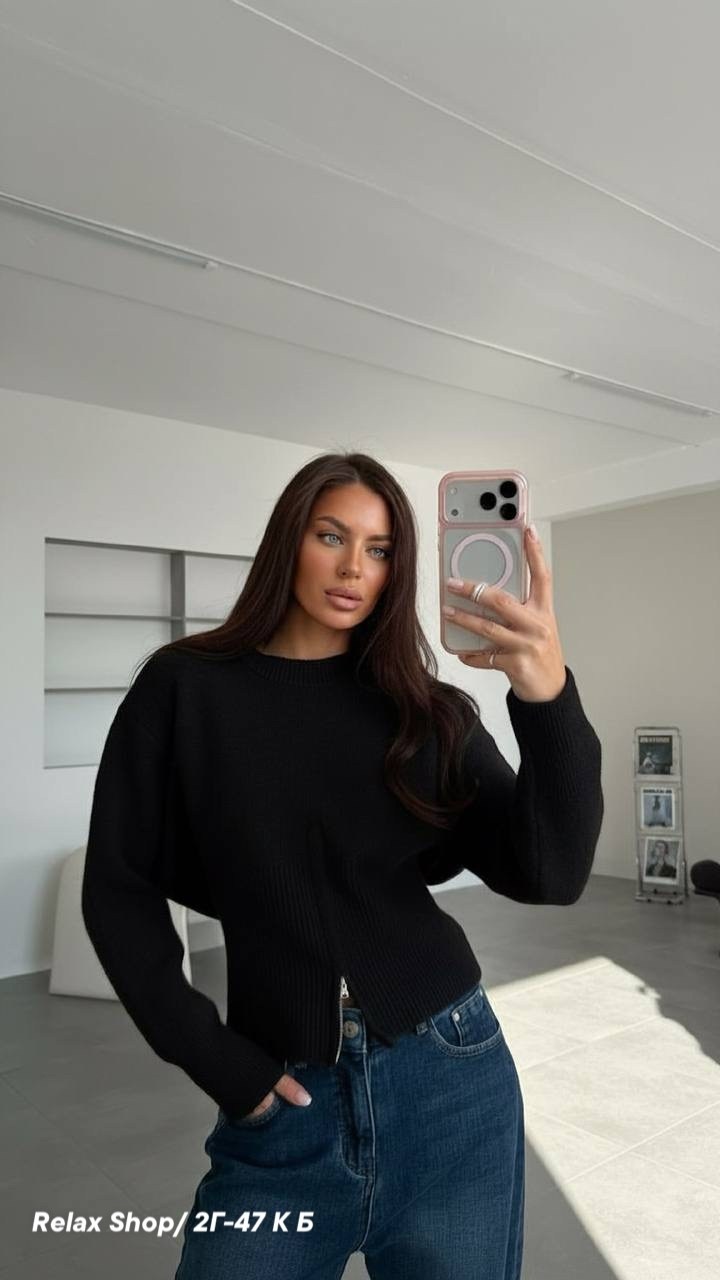 женские кардиганы,короткий кардиган,джинсы стильные,прямые джинсы