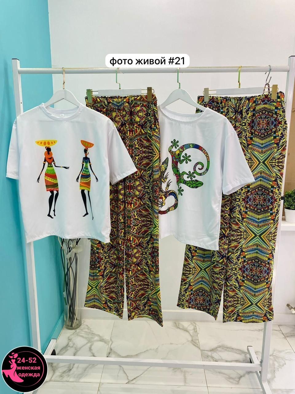 летние костюмы,костюм с брюками,костюмы комплекты,летние брючные костюмы,женские летние костюмы