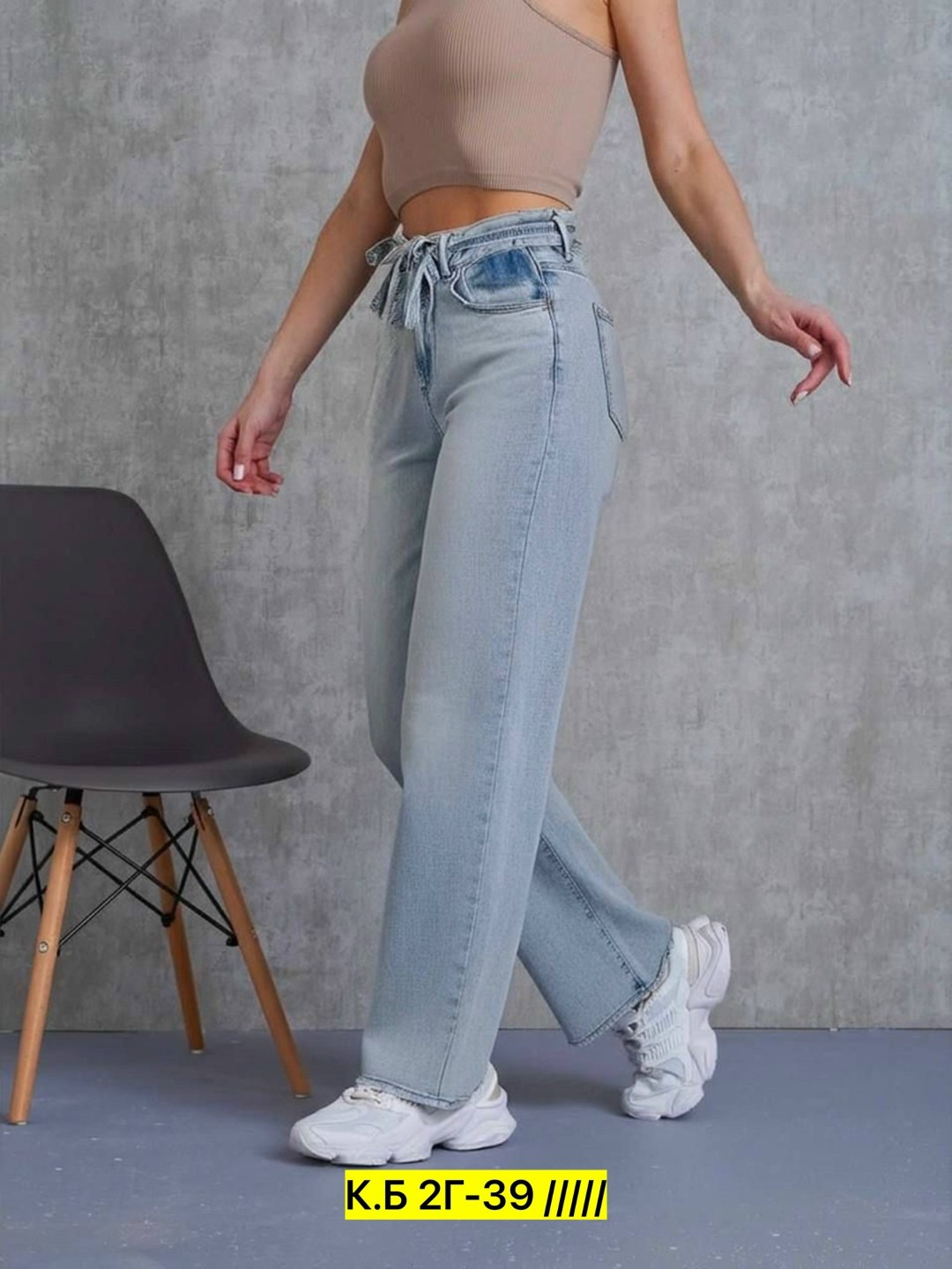джинсы женские,широкие джинсы,джинсы штаны,джинсы брюки,женские джинсы широкие