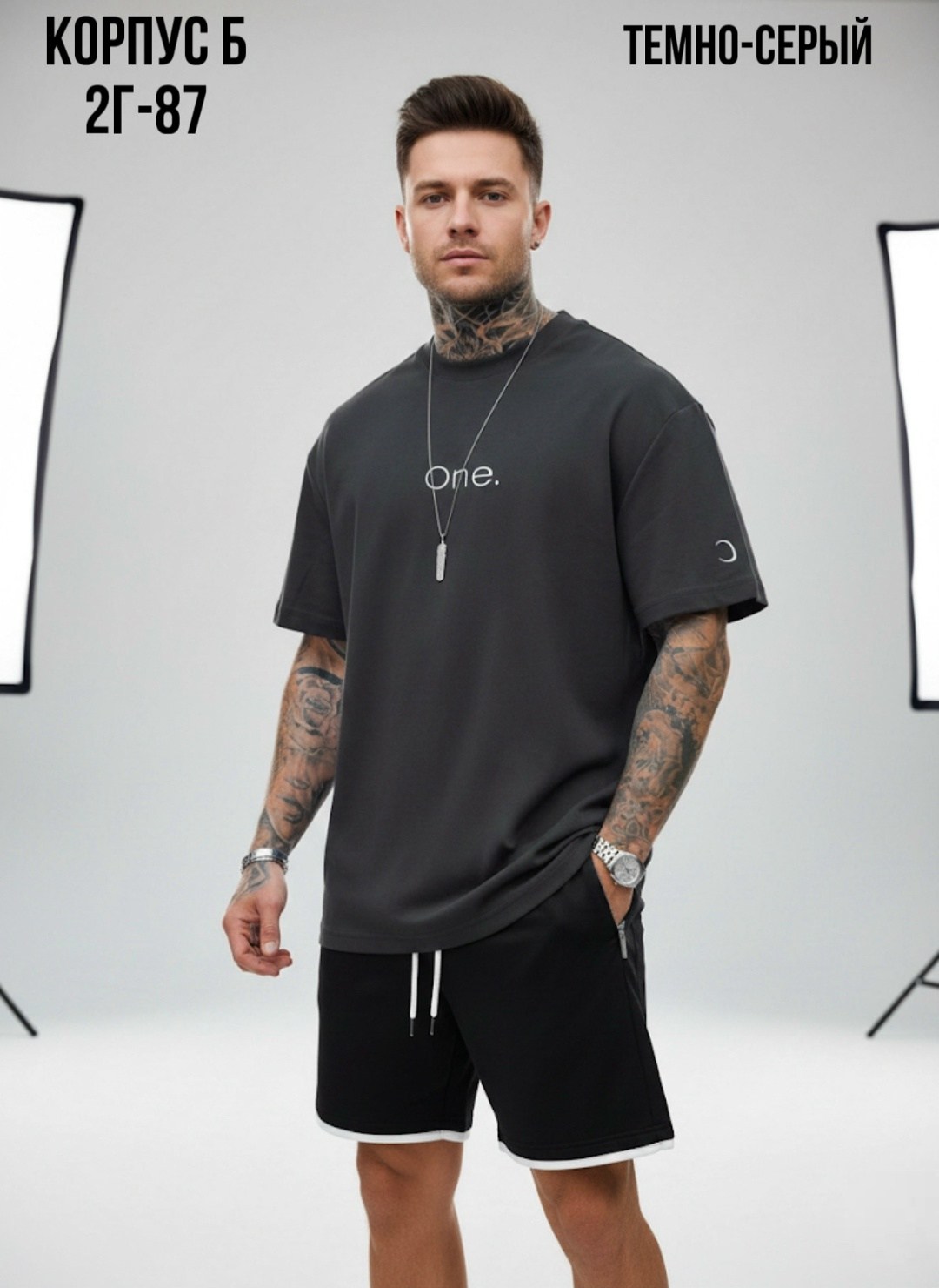 мужской костюм с шортами и футболкой летний,костюмы спортивные мужские,мужской спортивный костюм с шортами,костюмы мужские,летний мужской костюм