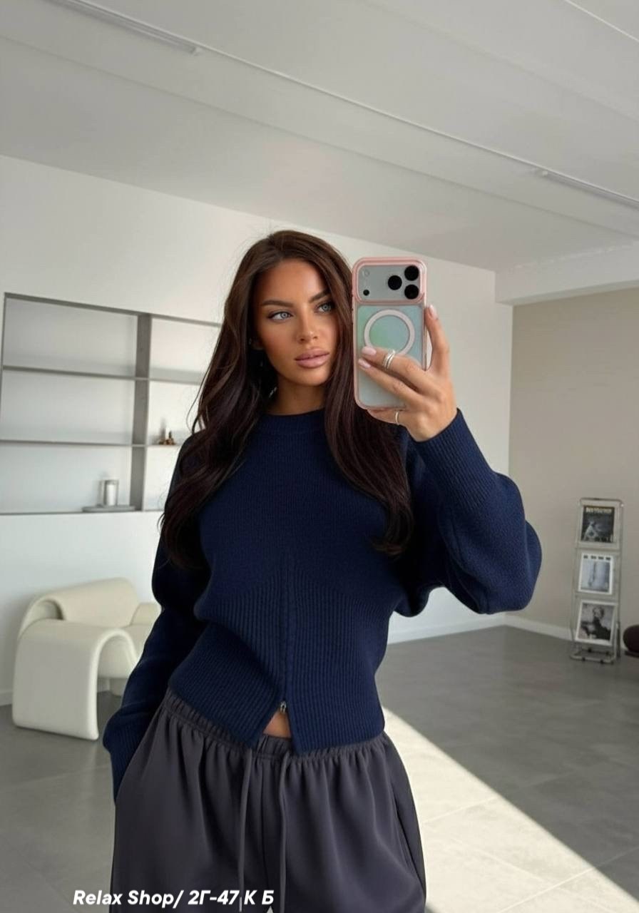 женские кардиганы,короткий кардиган,джинсы стильные,прямые джинсы